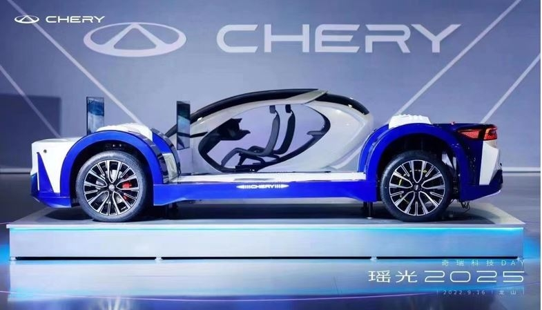 chery 3